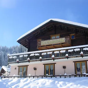 La Charmette Mini-hôtel